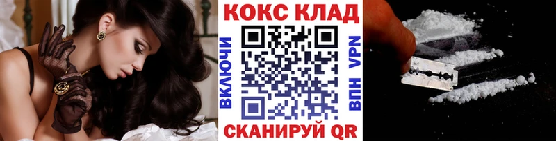 Названия наркотиков Старый Крым Конопля COCAIN Амфетамин ГАШ