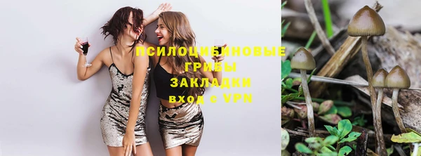 прущий лед Абинск