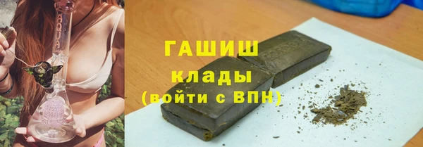 прущий лед Абинск