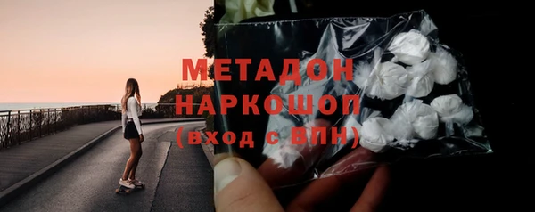 прущий лед Абинск