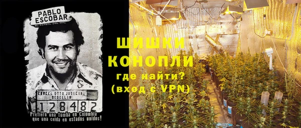 прущий лед Абинск