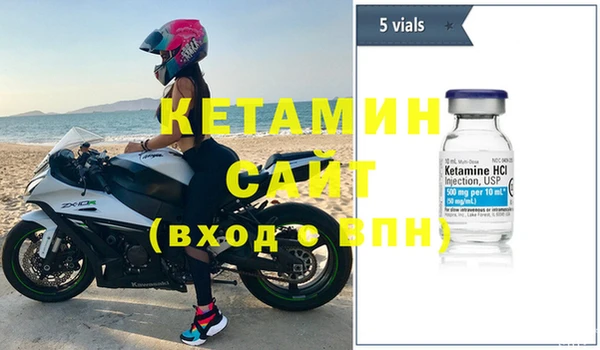 стаф Абаза