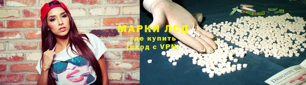 прущий лед Абинск