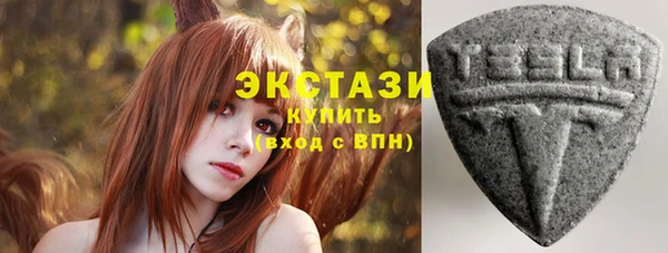 прущий лед Абинск
