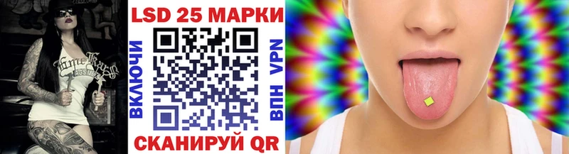 ОМГ ОМГ маркетплейс  цены   Старый Крым  Марки N-bome 1,8мг 