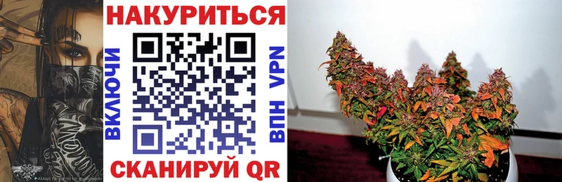 Марихуана гибрид  сколько стоит  гидра вход  Старый Крым 